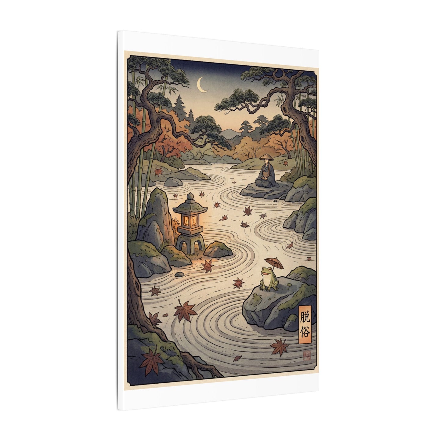 Rock Garden Autumn Canvas Art | Zen Serene Design