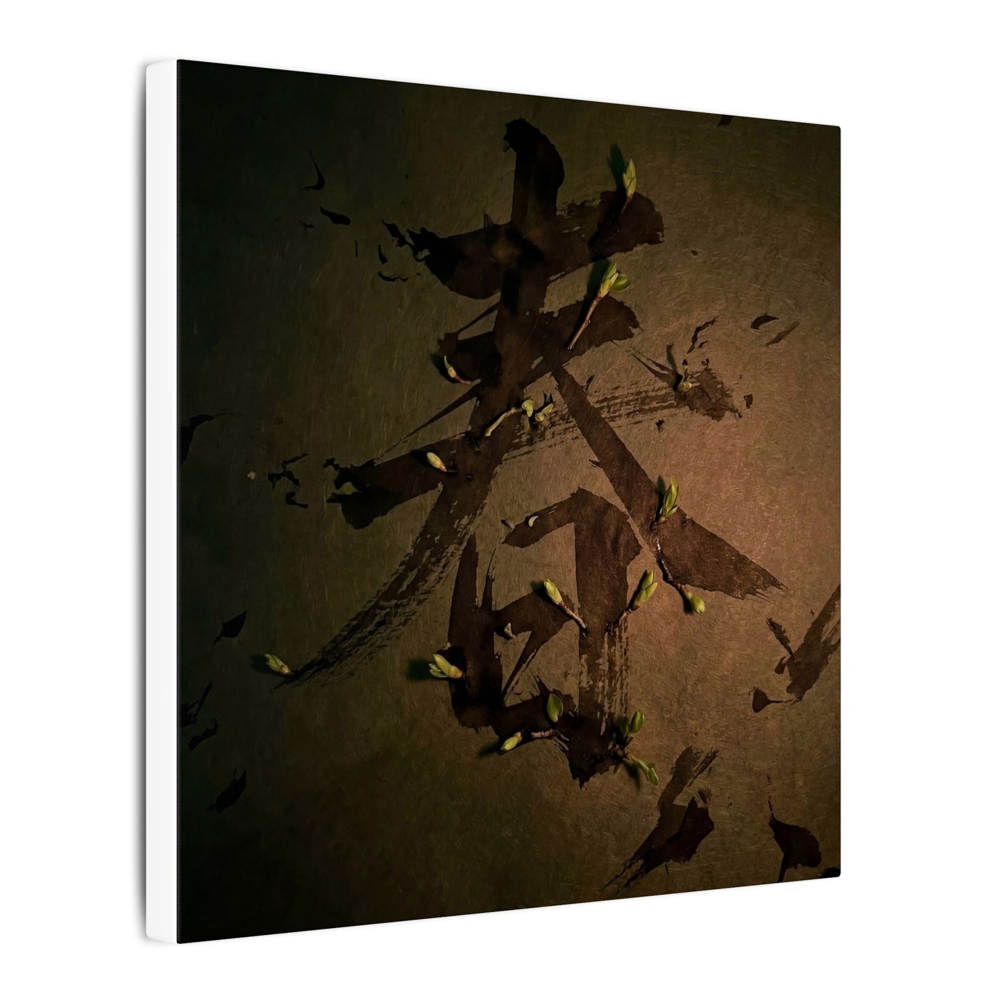 Calligraphy Shadow Zen Canvas Art | Bold Dark Japandi Art