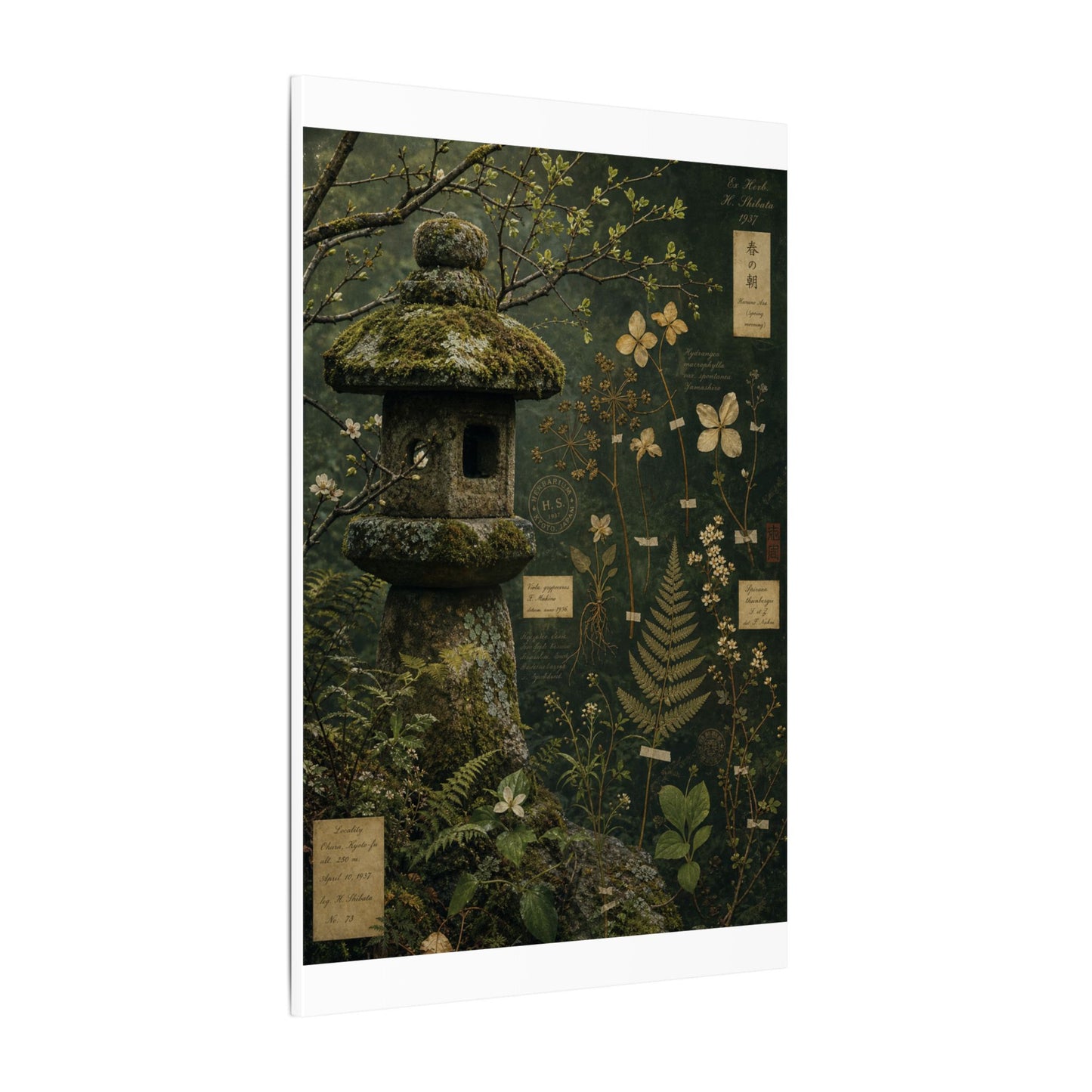 Spring Stone Lantern Herbarium Canvas Art | Nostalgic Decor