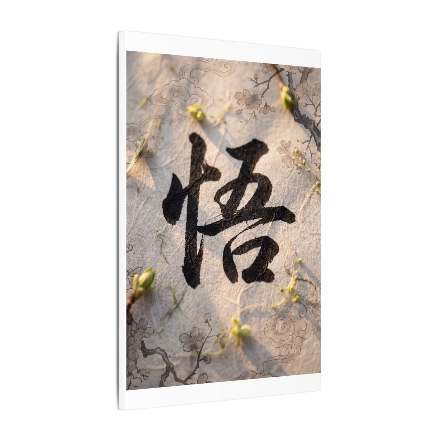 Golden Hour Art Canvas Art - Zen Mono No Aware