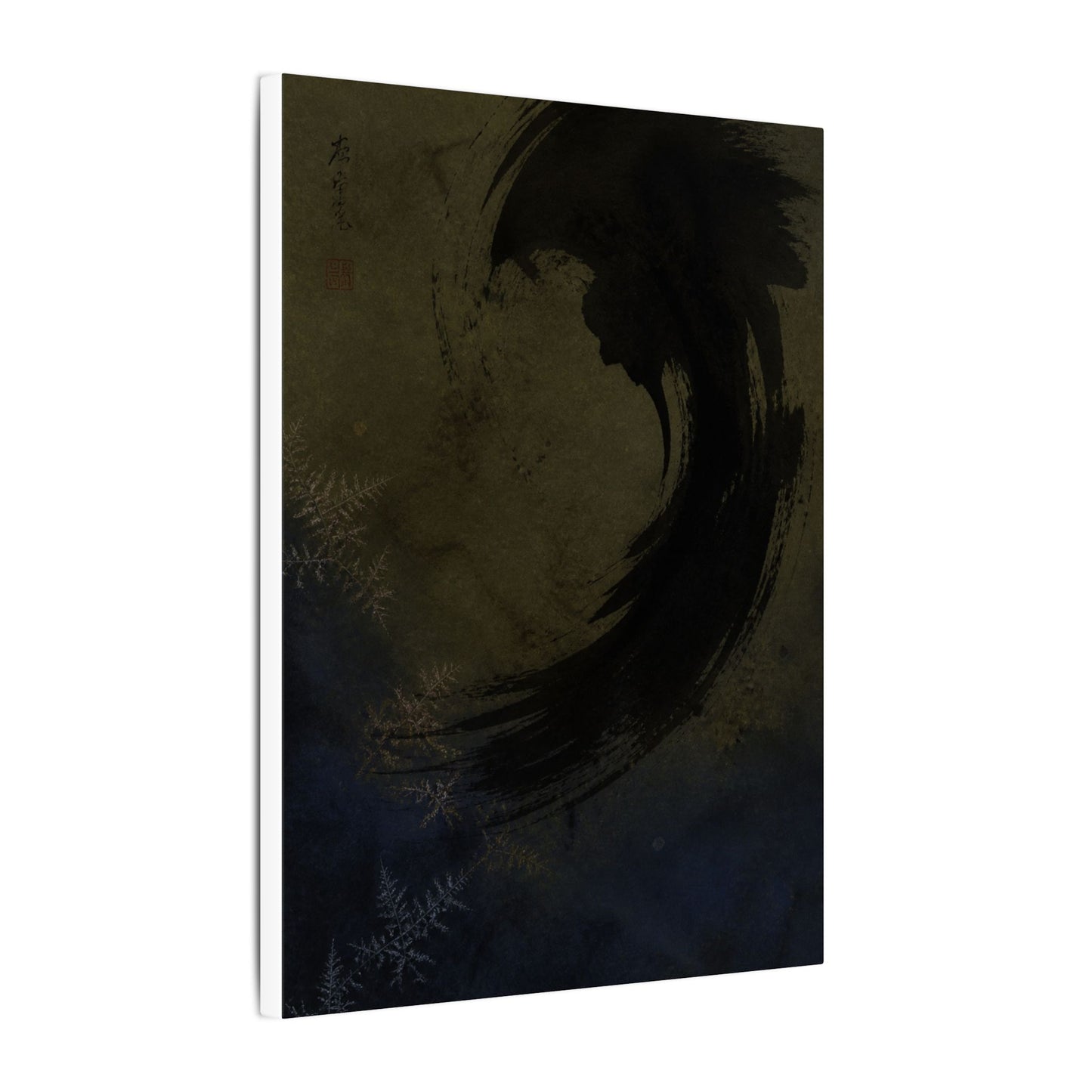 Seijaku Ink Brushstroke Canvas Art - Dark Japandi Moody Minimal
