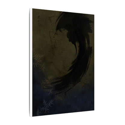 Seijaku Ink Brushstroke Canvas Art - Dark Japandi Moody Minimal