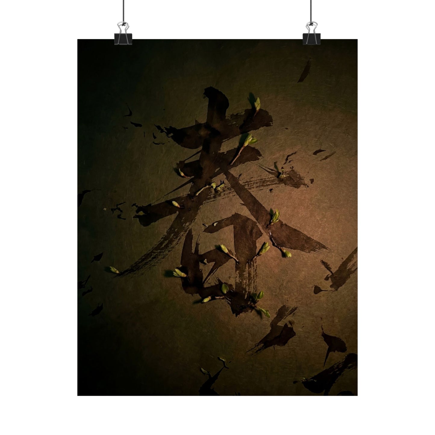 Spring Calligraphy Shadow Zen Wall Art Print | Sophisticated Decor Art Print