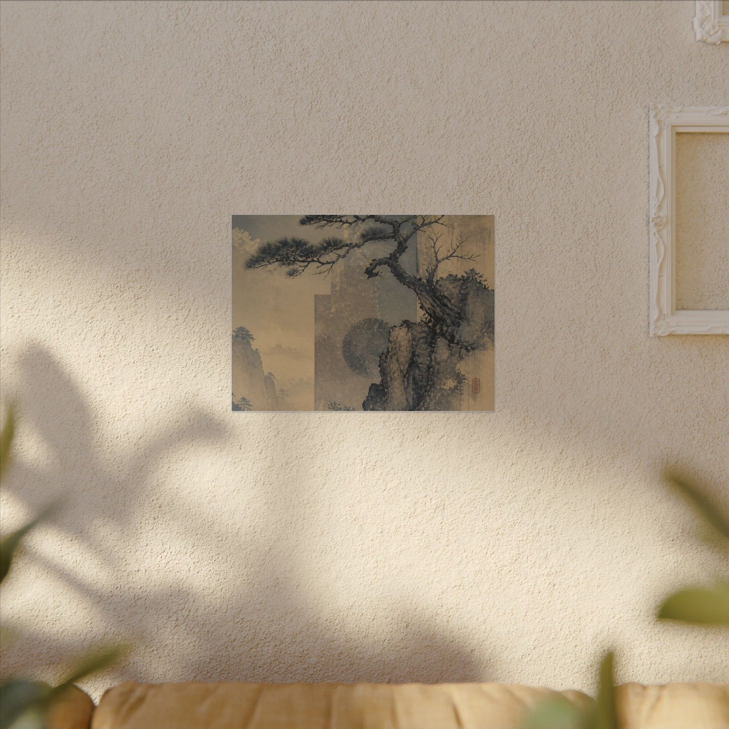 Japandi Pine Tree in Moonlight | Japanese Pattern Canvas Art