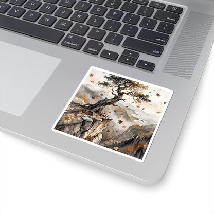 Cozy Pine Tree Sticker - Watercolor Japandi