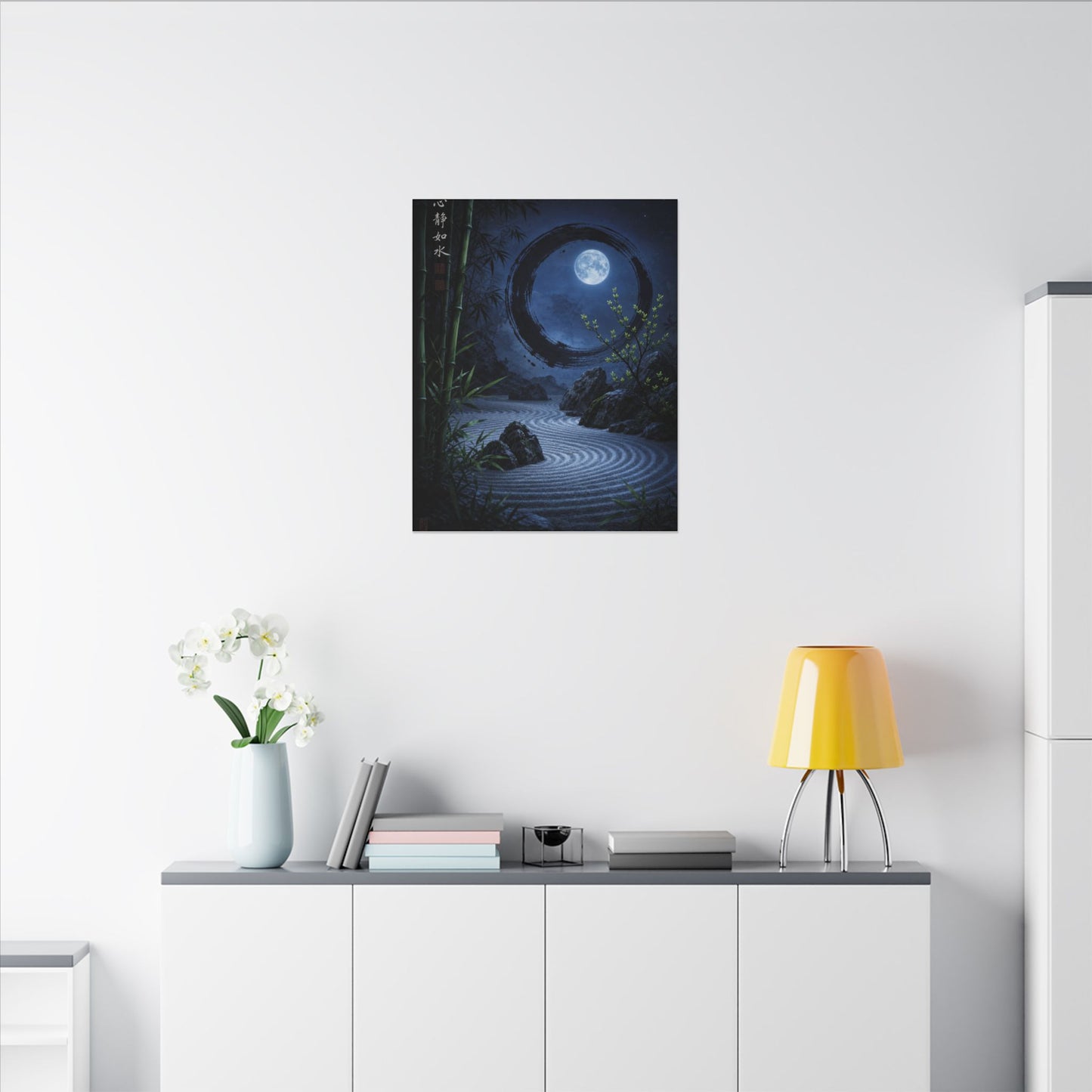 Serene Rock Garden Canvas Art - Enso Zen