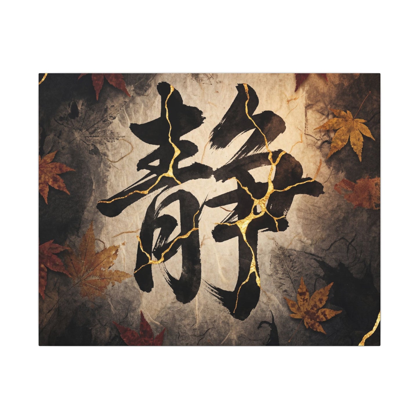 Autumn Calligraphy Gold Repair Canvas Art | Philosophical Decor