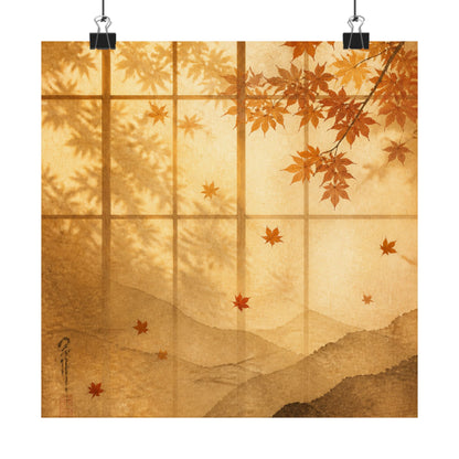 Shoji Screen Wall Art Print | Autumn Japandi Texture Art