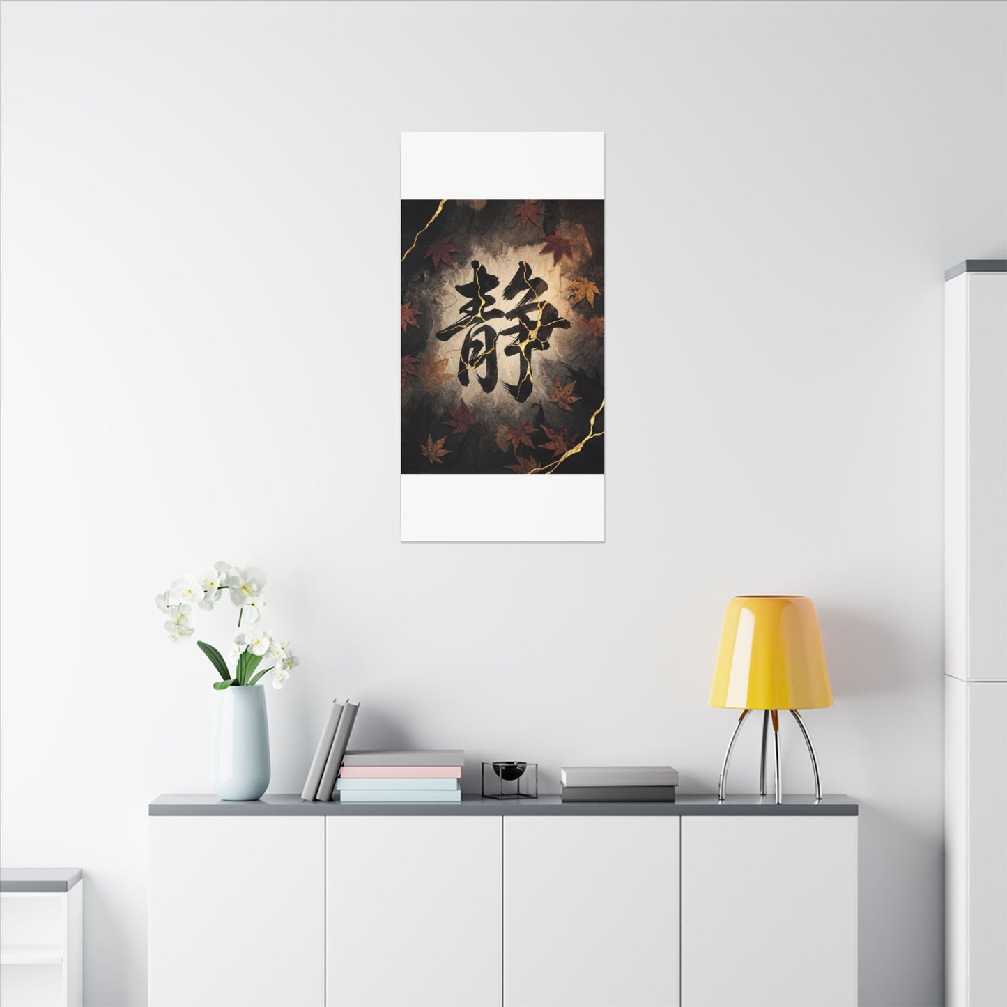 Autumn Calligraphy Gold Repair Canvas Art | Philosophical Decor