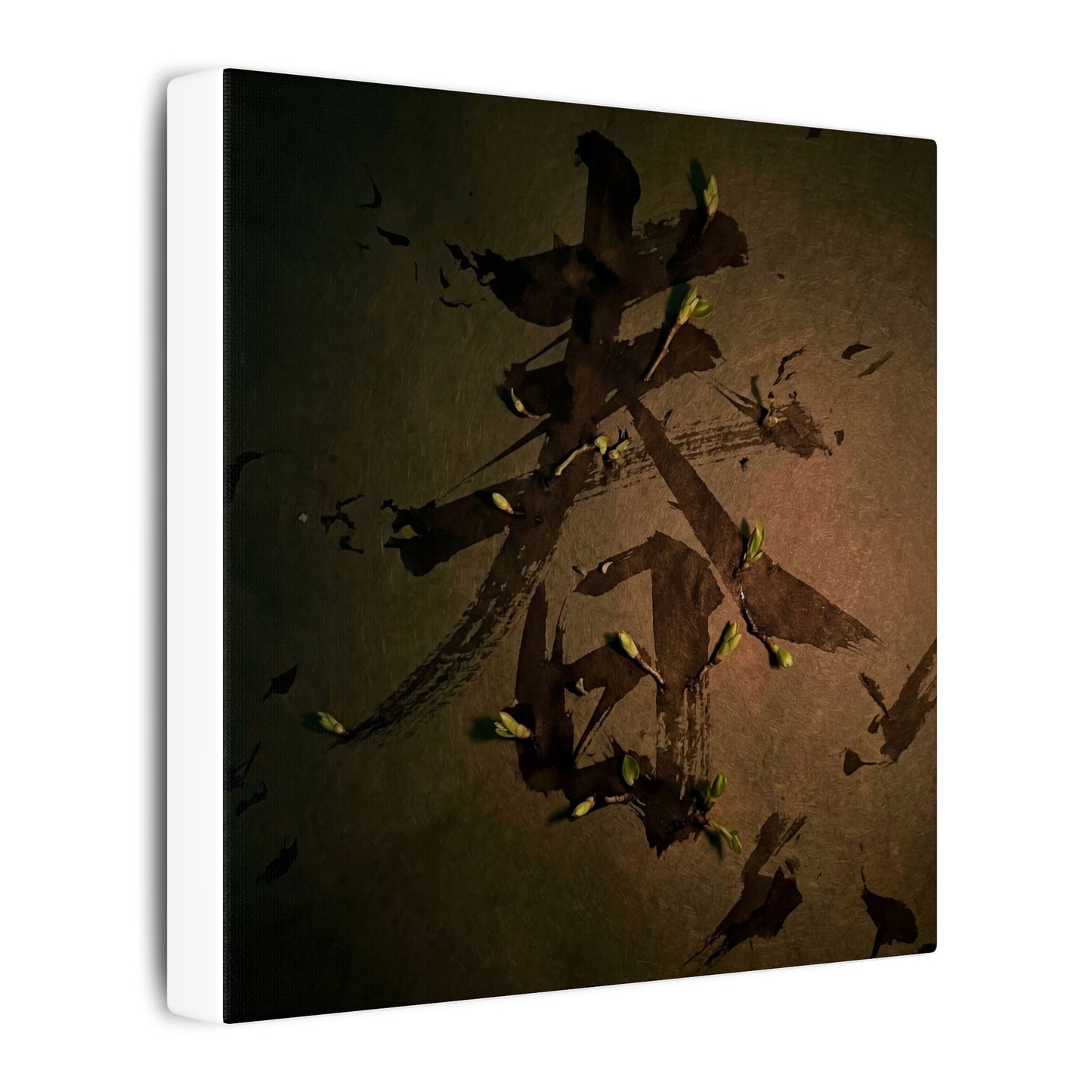 Calligraphy Shadow Zen Canvas Art | Bold Dark Japandi Art