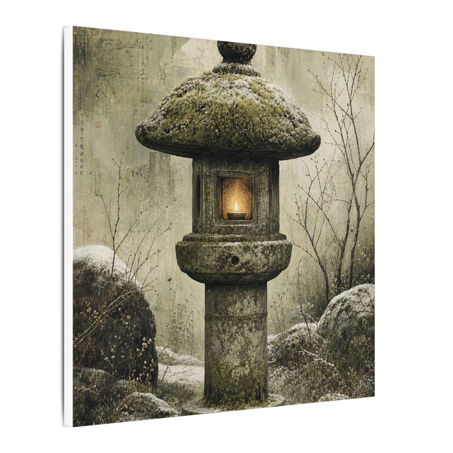 Stone Lantern Winter Canvas Art | Japandi Neutral Design