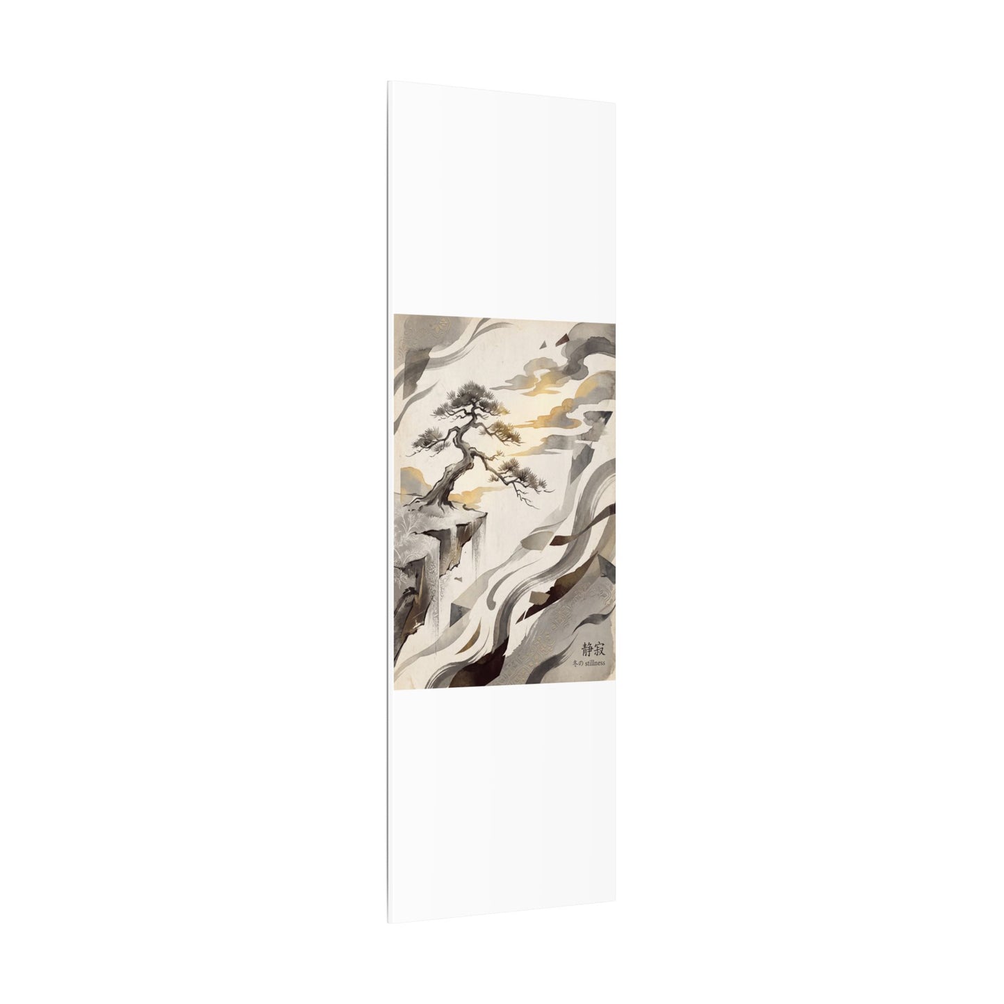 Golden Hour Pine Tree Canvas Art - Japandi Seijaku