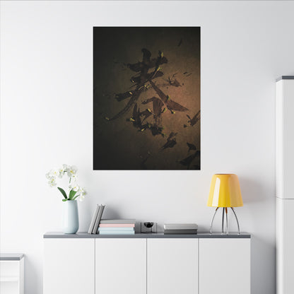 Calligraphy Shadow Zen Canvas Art | Bold Dark Japandi Art