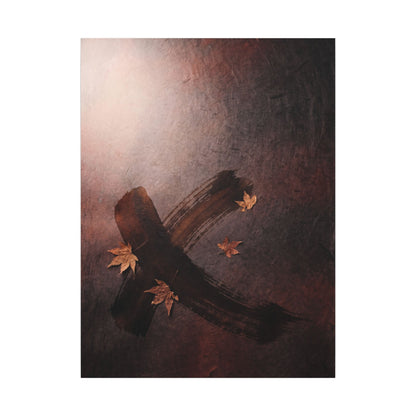 Moody Ink Brushstroke Canvas Art - Moody Minimal Dark Japandi