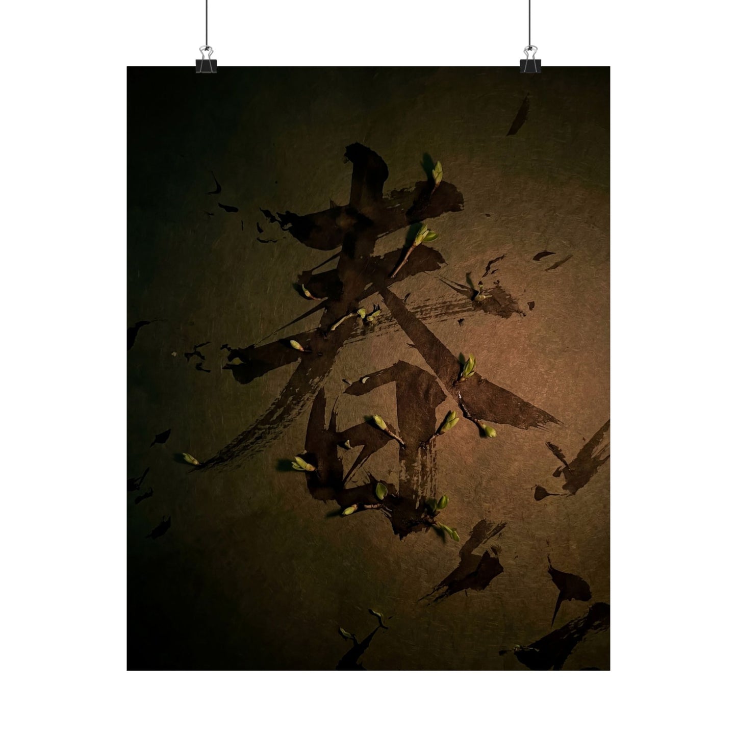 Spring Calligraphy Shadow Zen Wall Art Print | Sophisticated Decor Art Print