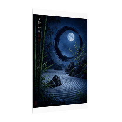Serene Rock Garden Canvas Art - Enso Zen