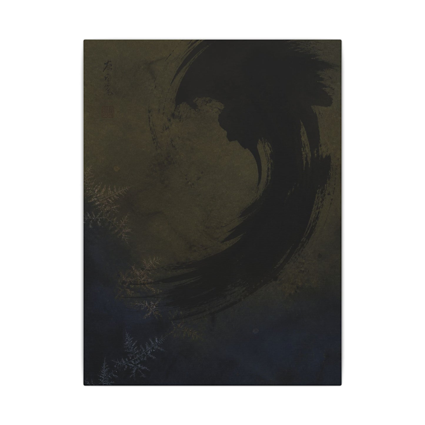 Seijaku Ink Brushstroke Canvas Art - Dark Japandi Moody Minimal