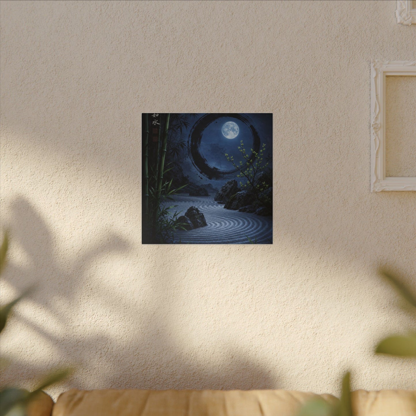 Serene Rock Garden Canvas Art - Enso Zen