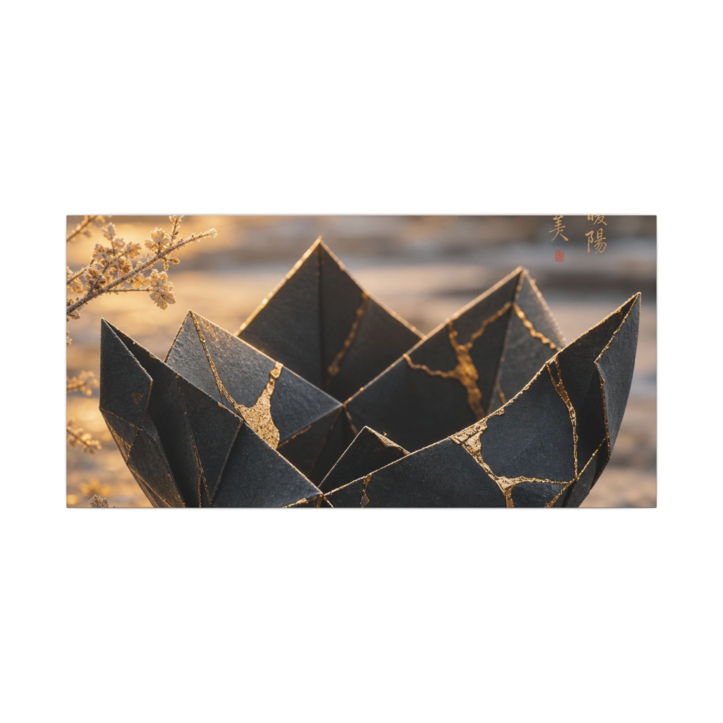 Kintsugi Paper Fold in Golden Hour | Gold Repair Canvas Art