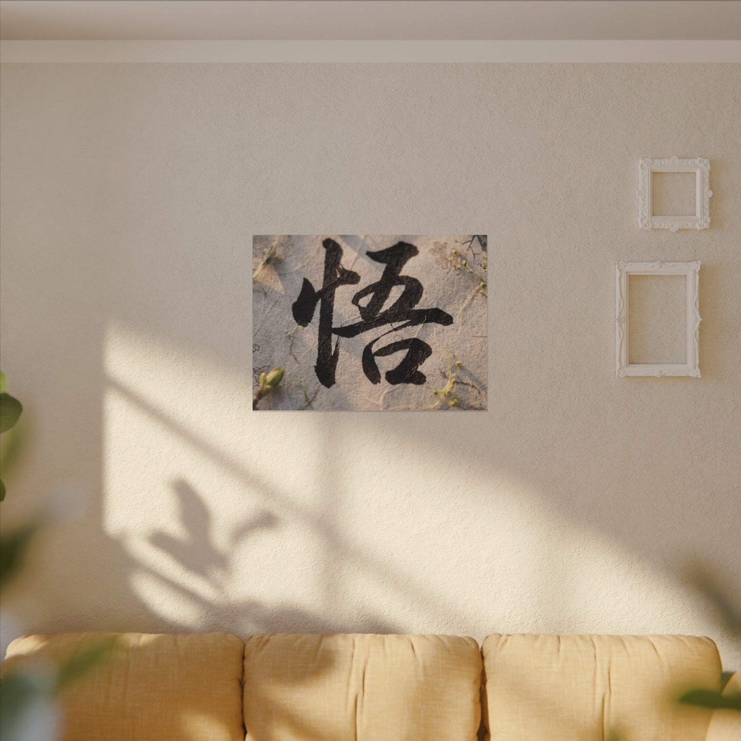 Golden Hour Art Canvas Art - Zen Mono No Aware
