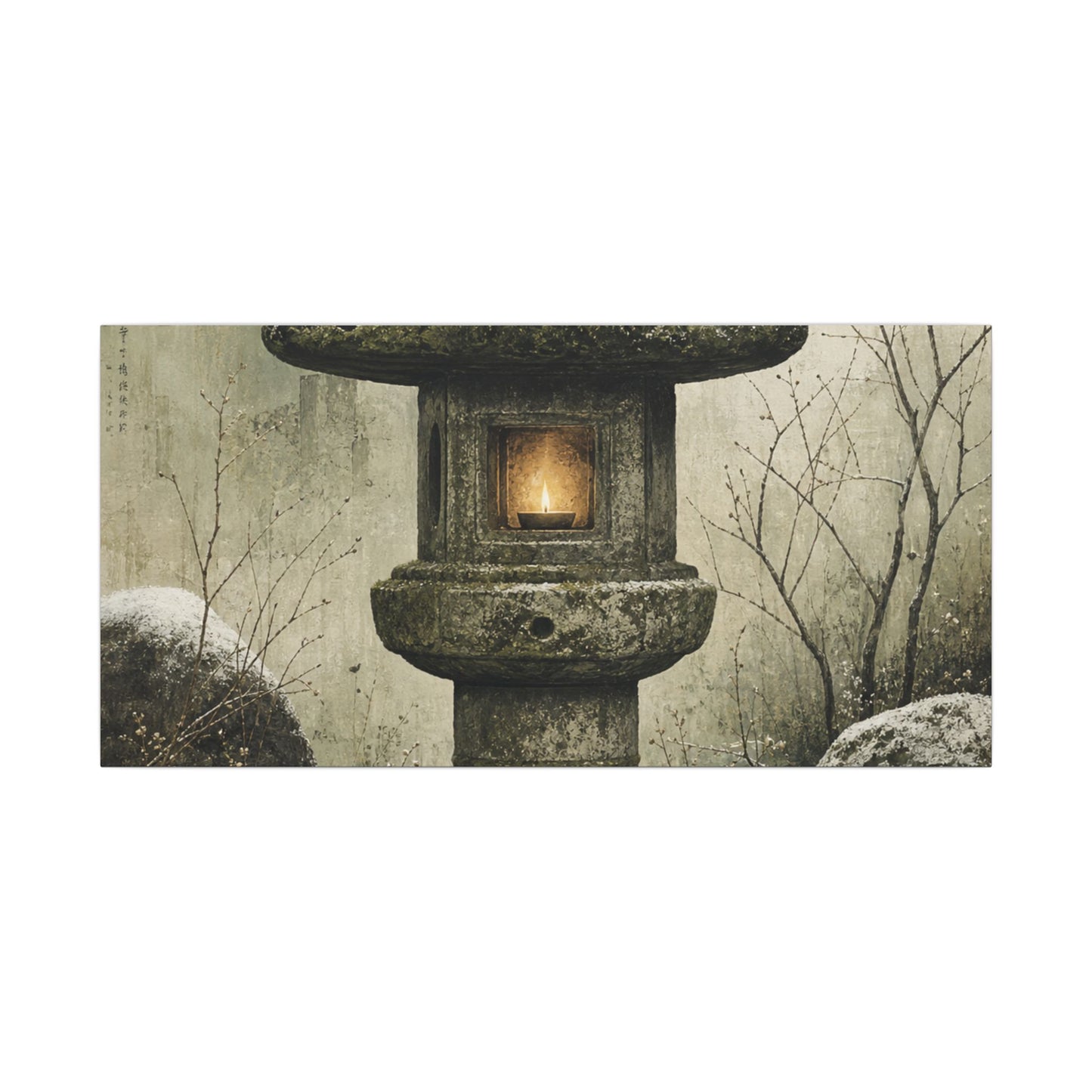 Stone Lantern Winter Canvas Art | Japandi Neutral Design
