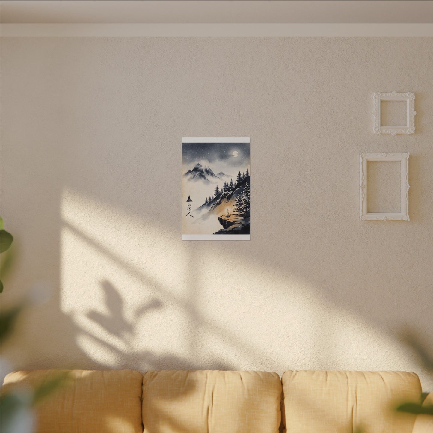 Mountain Mist Canvas Art | Winter Zen Ukiyo E Inspired Art