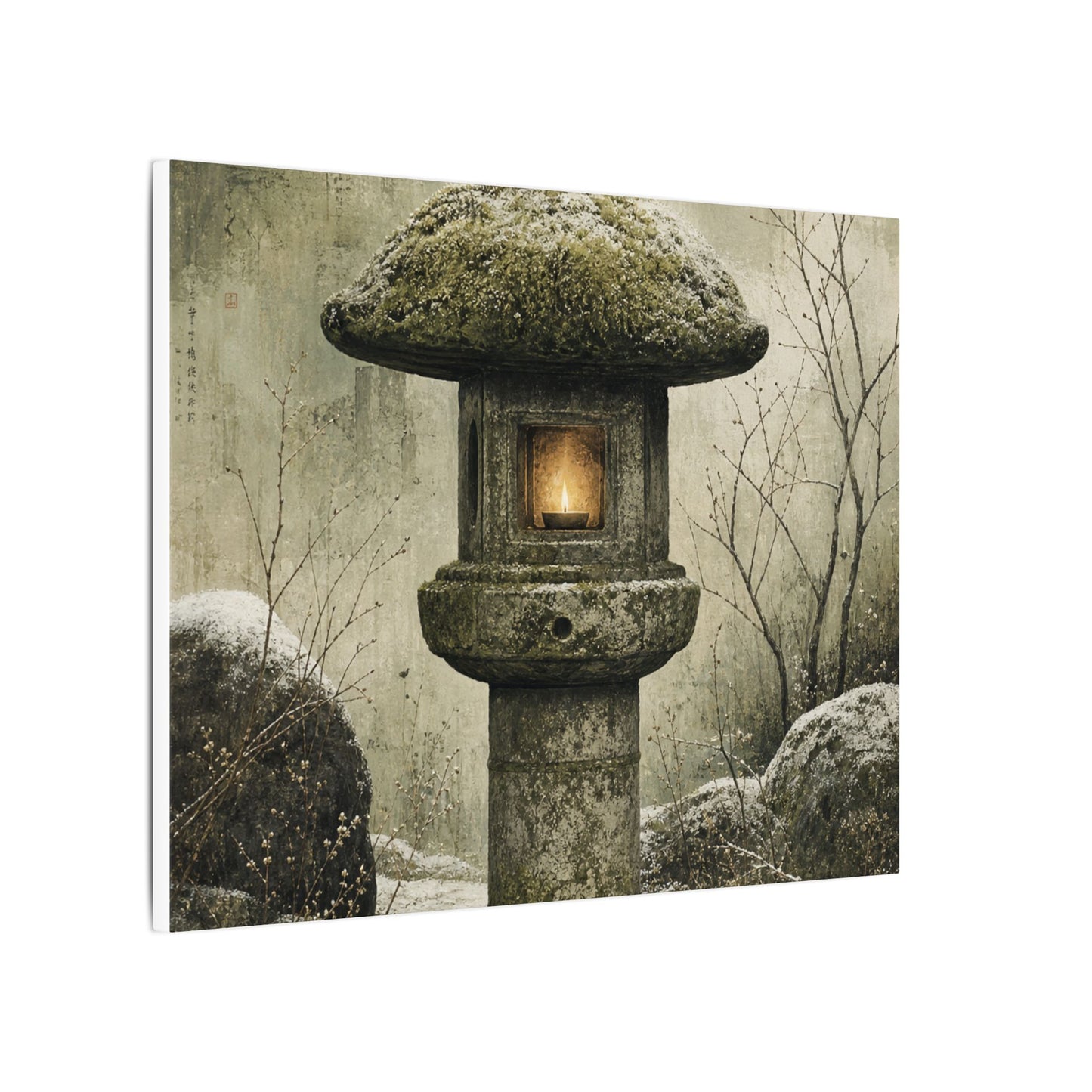 Stone Lantern Winter Canvas Art | Japandi Neutral Design