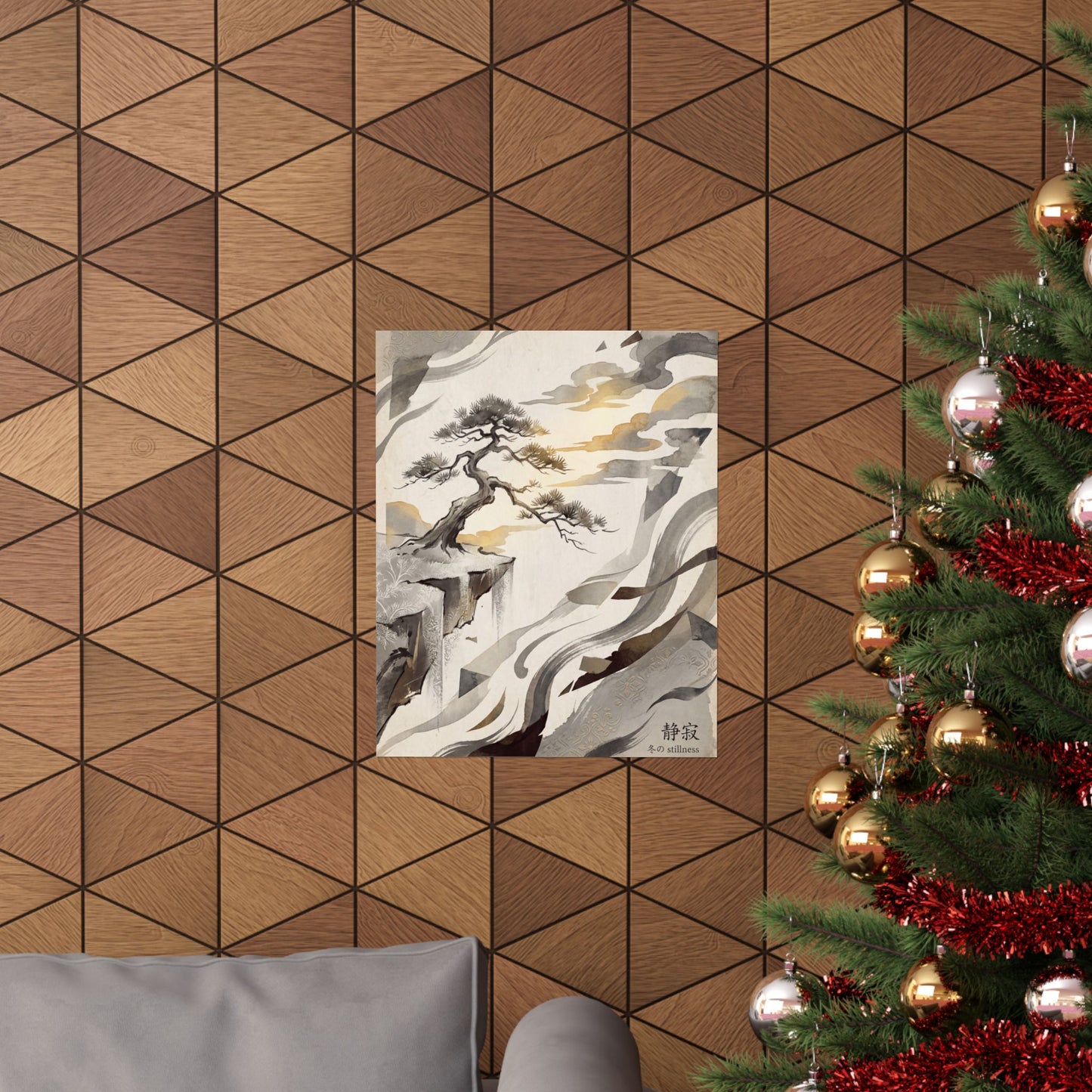 Pine Tree Japanese Pattern Wall Art Print | Cozy Japandi Art