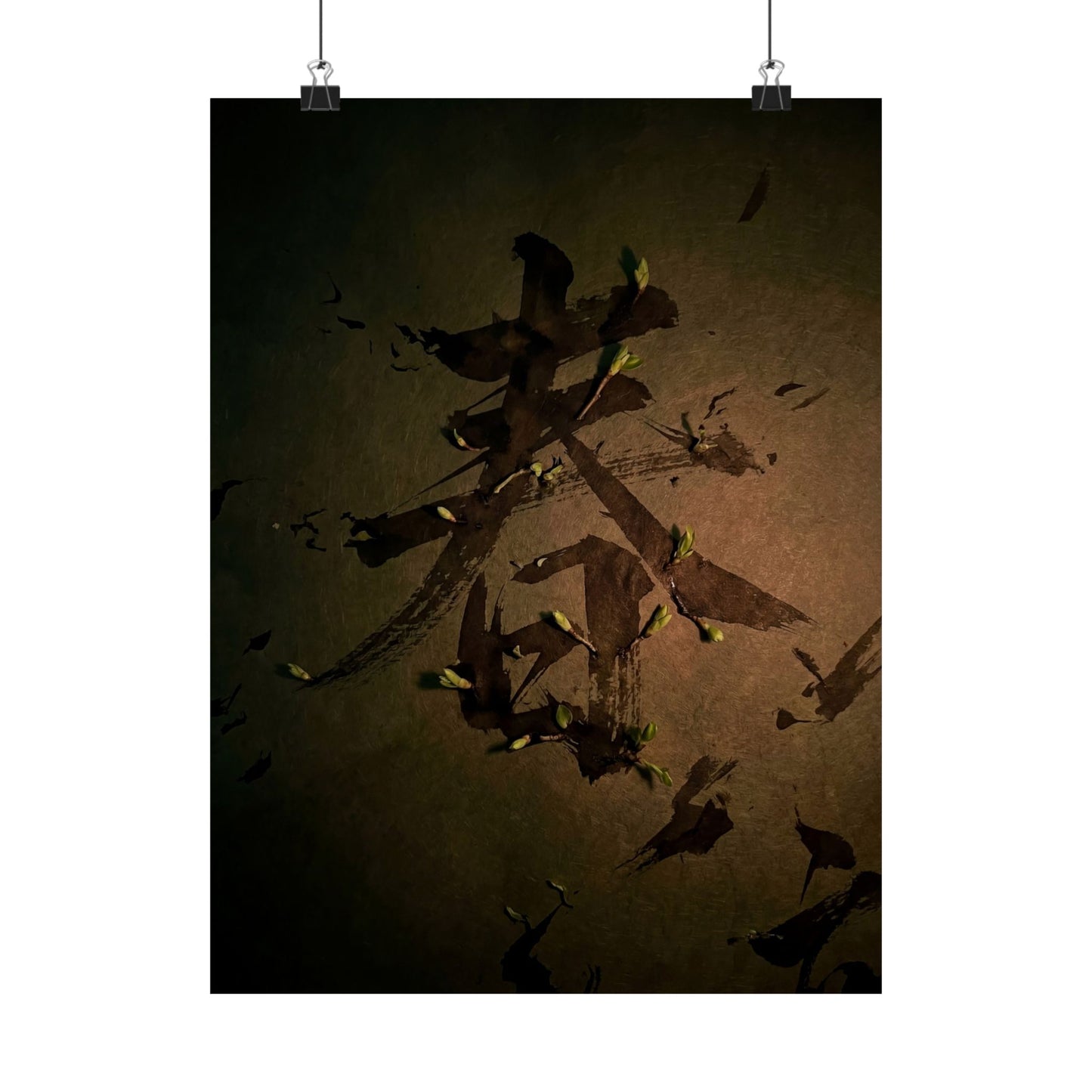 Spring Calligraphy Shadow Zen Wall Art Print | Sophisticated Decor Art Print