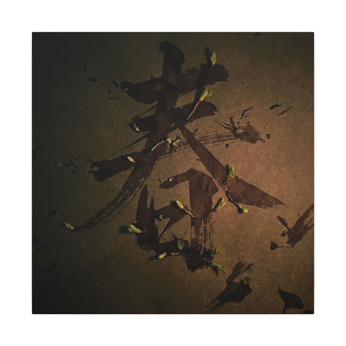 Calligraphy Shadow Zen Canvas Art | Bold Dark Japandi Art