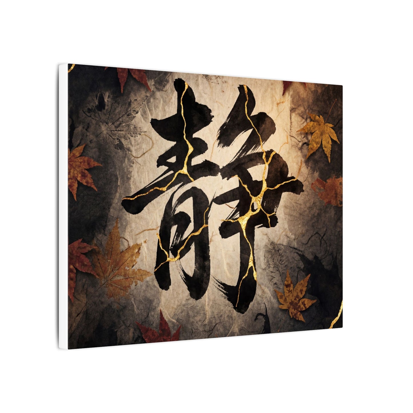 Autumn Calligraphy Gold Repair Canvas Art | Philosophical Decor