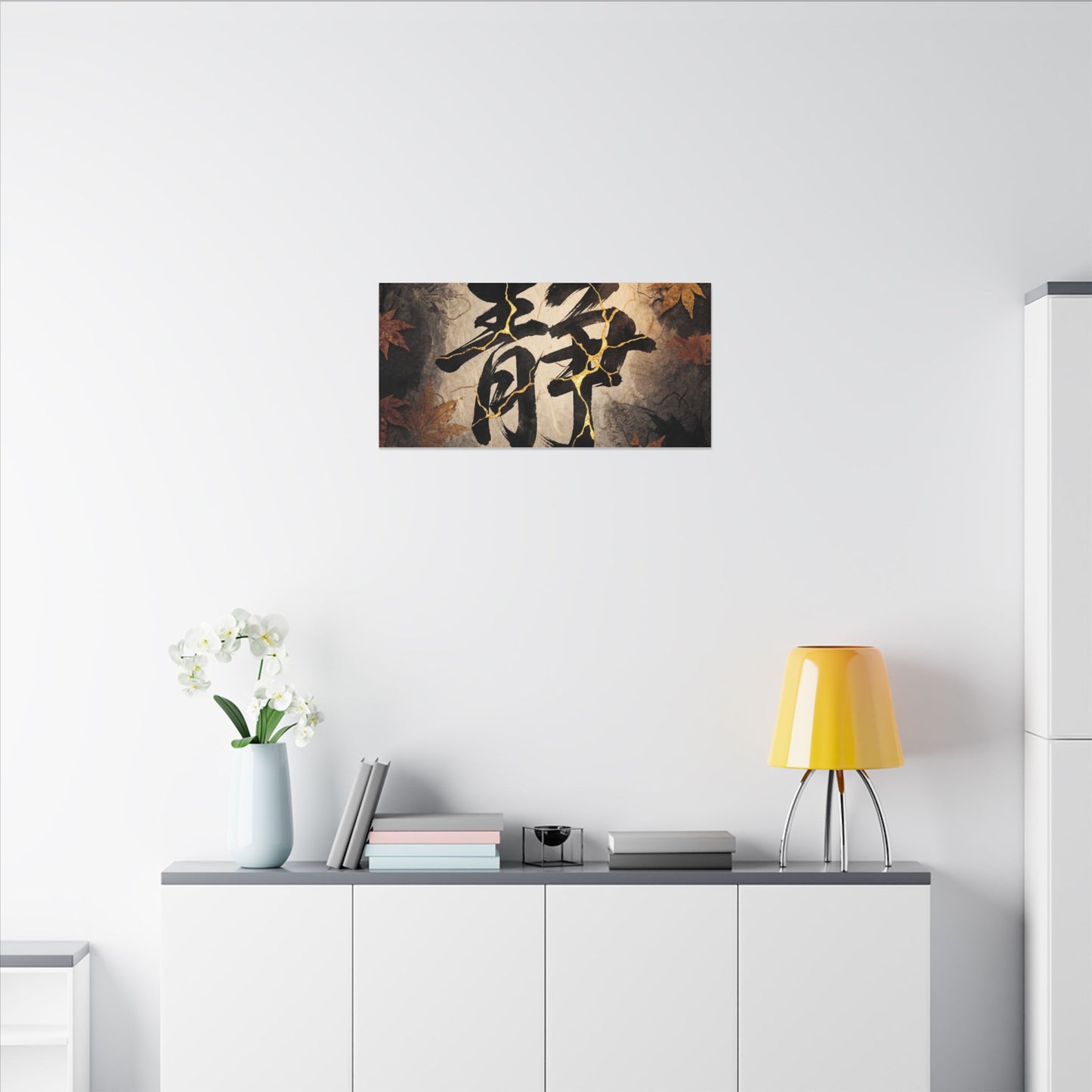 Autumn Calligraphy Gold Repair Canvas Art | Philosophical Decor
