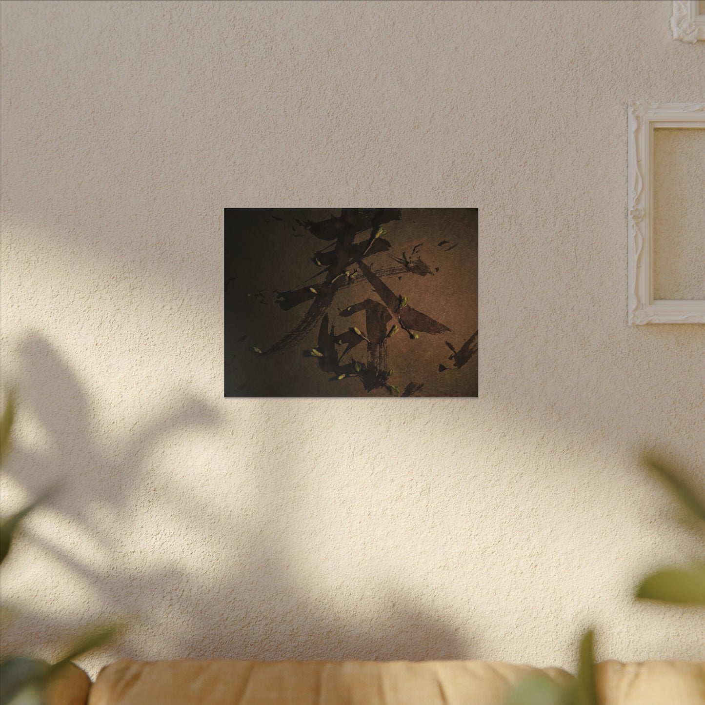 Calligraphy Shadow Zen Canvas Art | Bold Dark Japandi Art