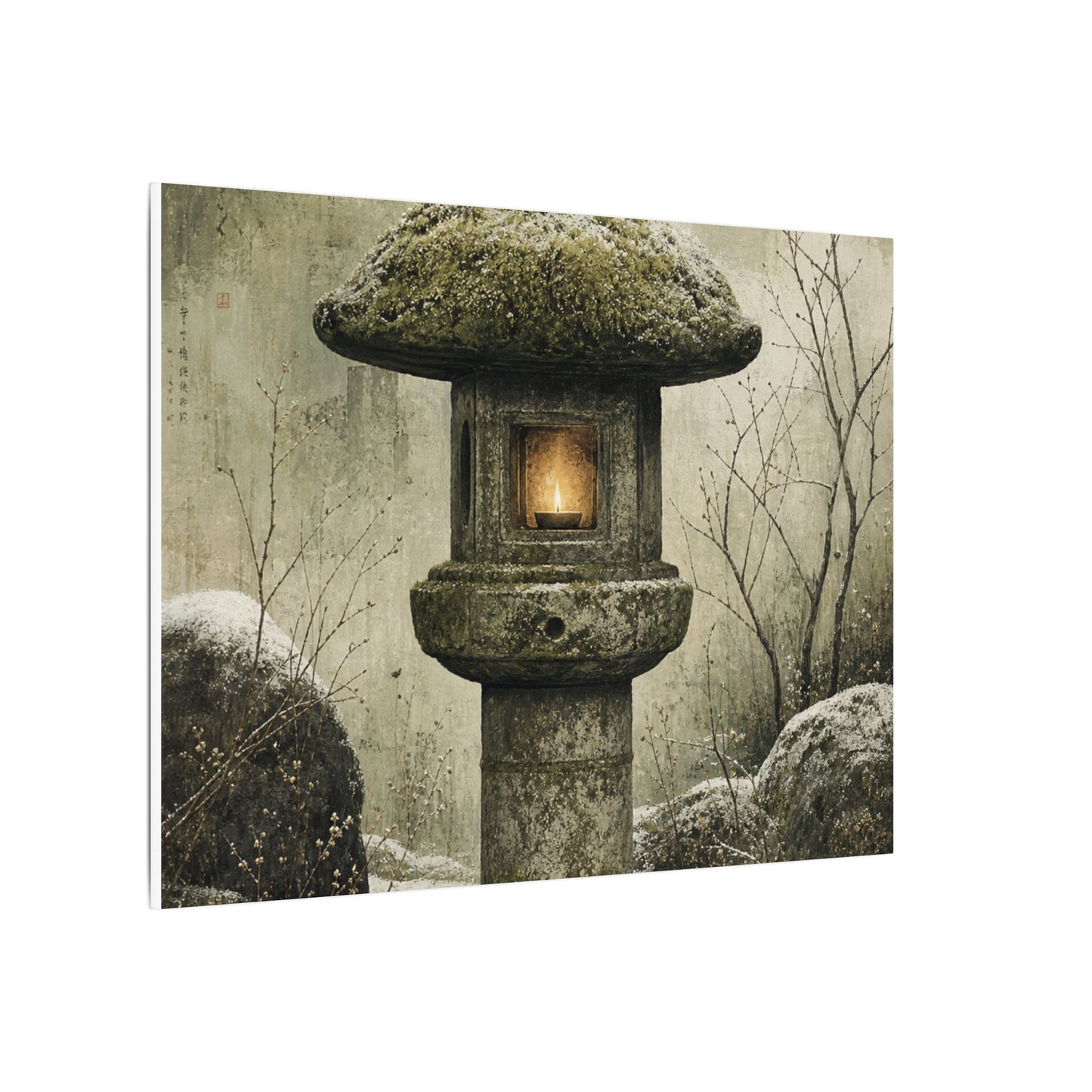 Stone Lantern Winter Canvas Art | Japandi Neutral Design