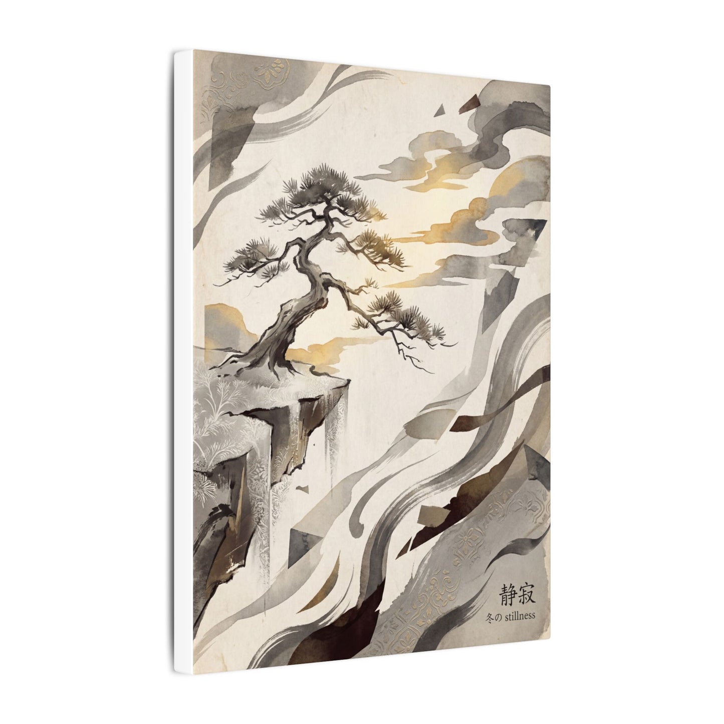 Golden Hour Pine Tree Canvas Art - Japandi Seijaku