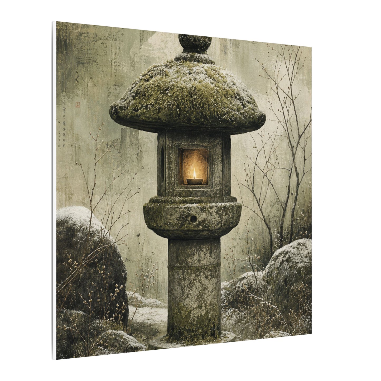 Stone Lantern Winter Canvas Art | Japandi Neutral Design