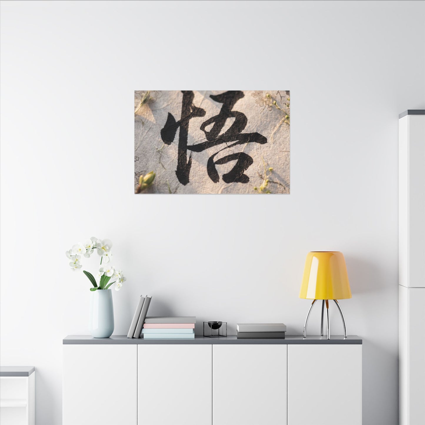 Golden Hour Art Canvas Art - Zen Mono No Aware