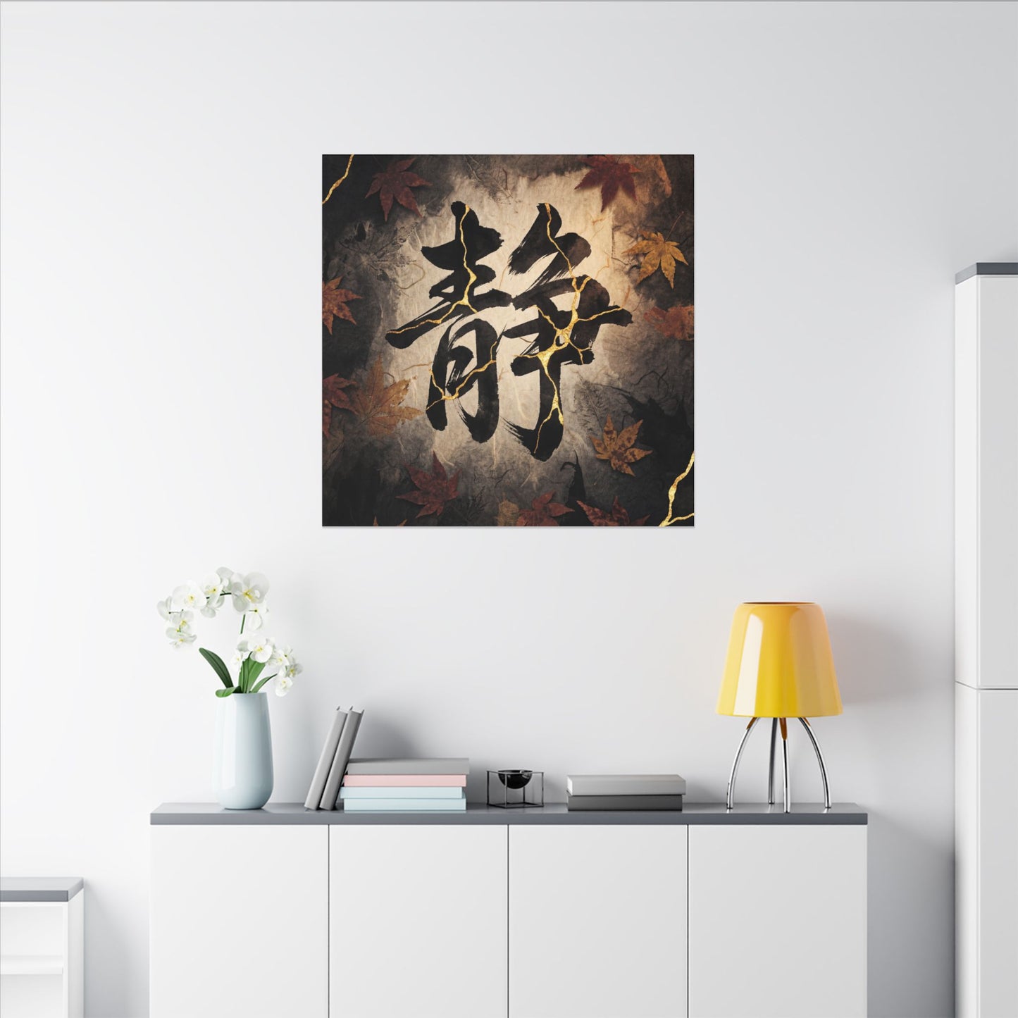 Autumn Calligraphy Gold Repair Canvas Art | Philosophical Decor
