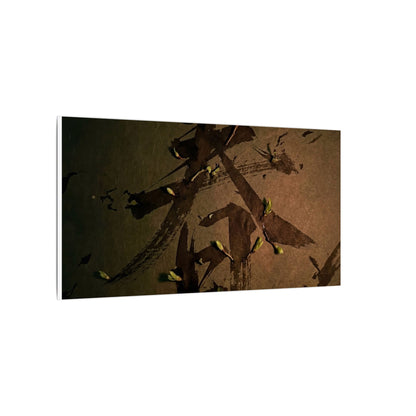 Calligraphy Shadow Zen Canvas Art | Bold Dark Japandi Art