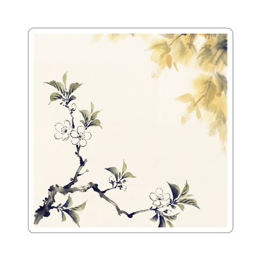 Golden Hour Cherry Blossom Sticker - Zen Kanso Art Print