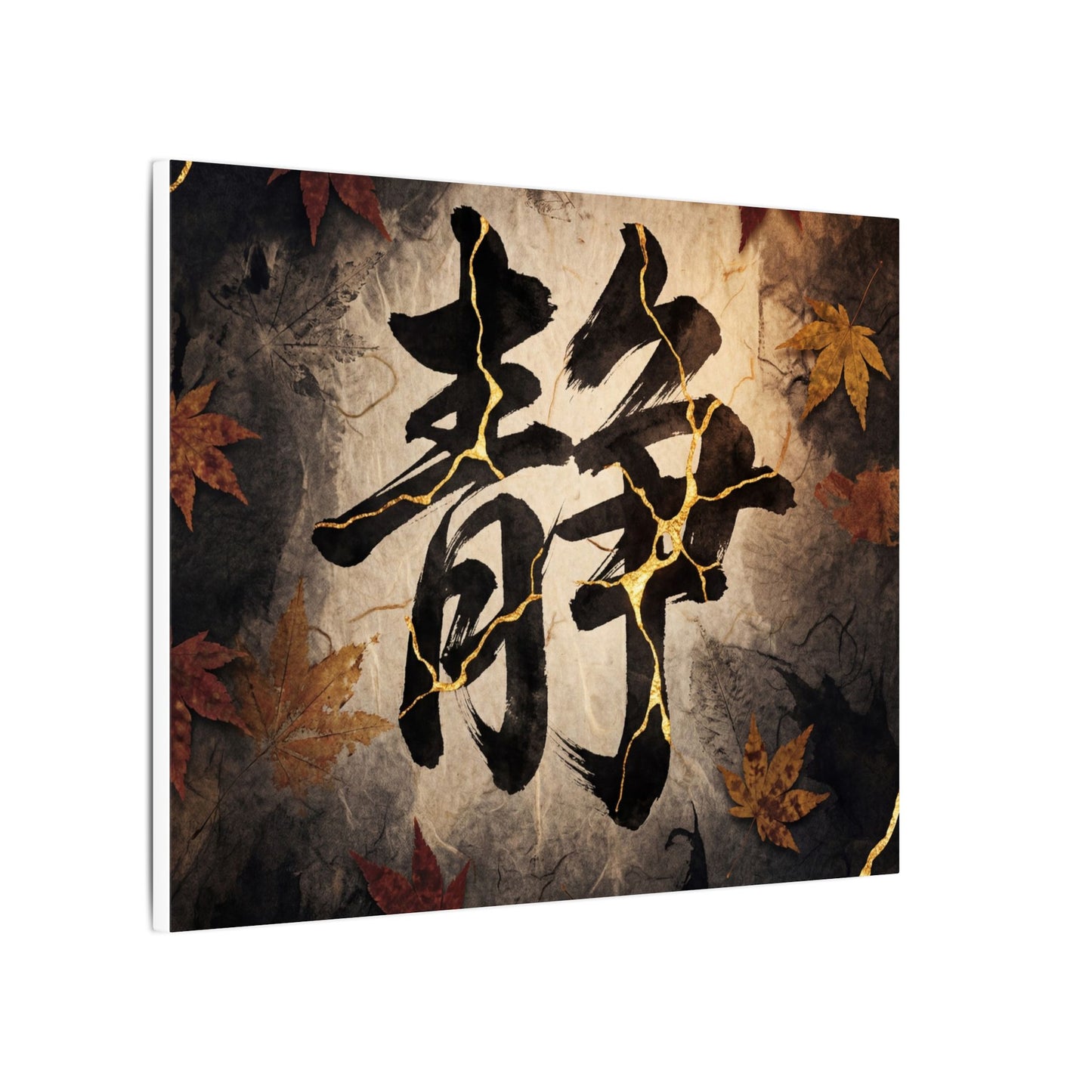 Autumn Calligraphy Gold Repair Canvas Art | Philosophical Decor
