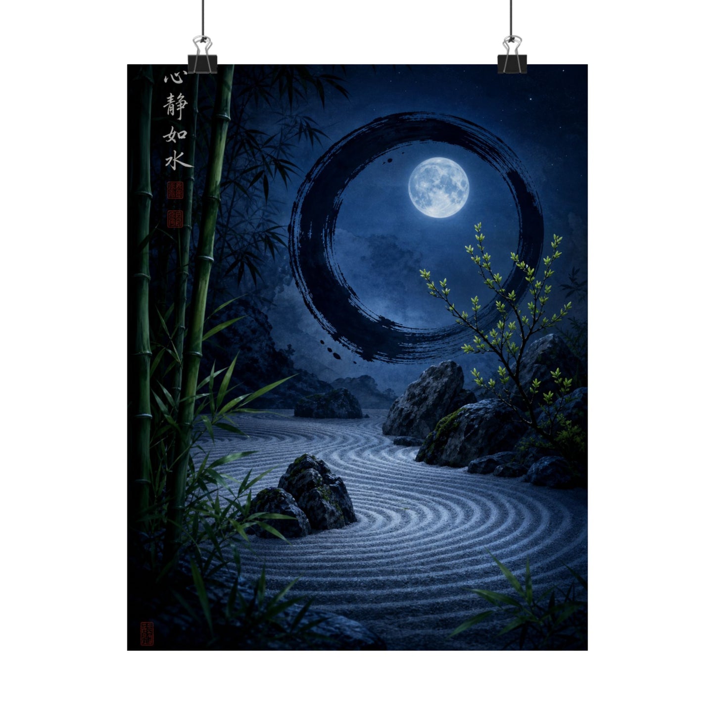 Fukinsei Rock Garden Wall Art Print - Zen Enso