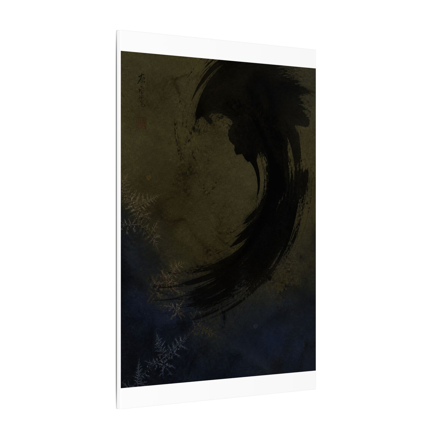 Seijaku Ink Brushstroke Canvas Art - Dark Japandi Moody Minimal