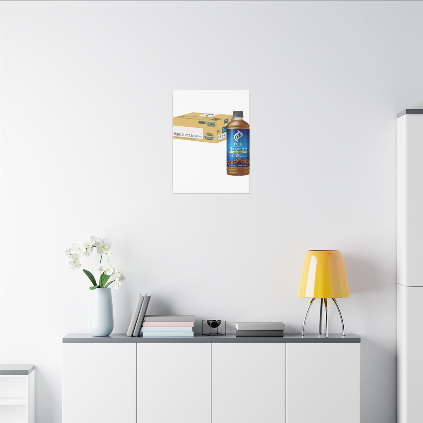 Rust Patina Canvas Art | Autumn Kintsugi Gold Vein Art