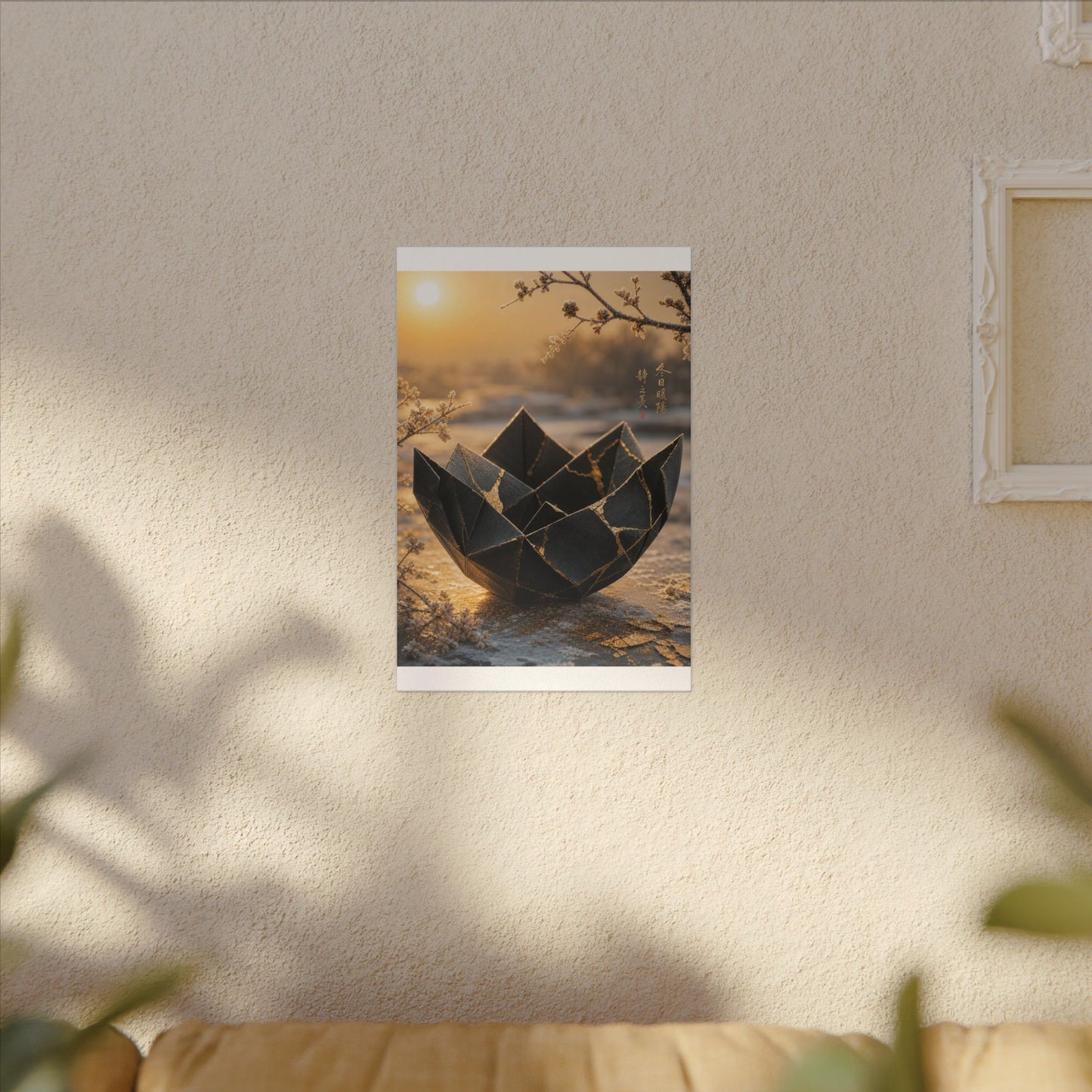 Kintsugi Paper Fold in Golden Hour | Gold Repair Canvas Art