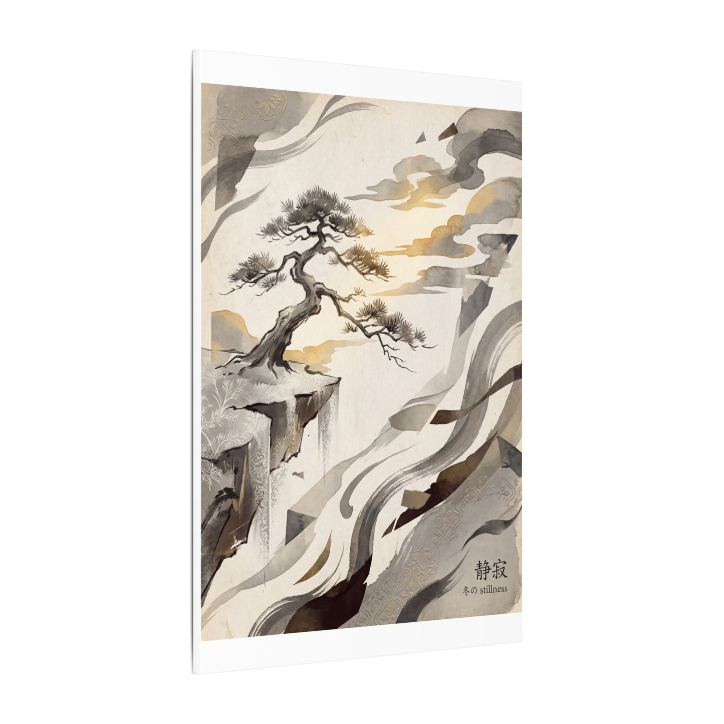 Golden Hour Pine Tree Canvas Art - Japandi Seijaku