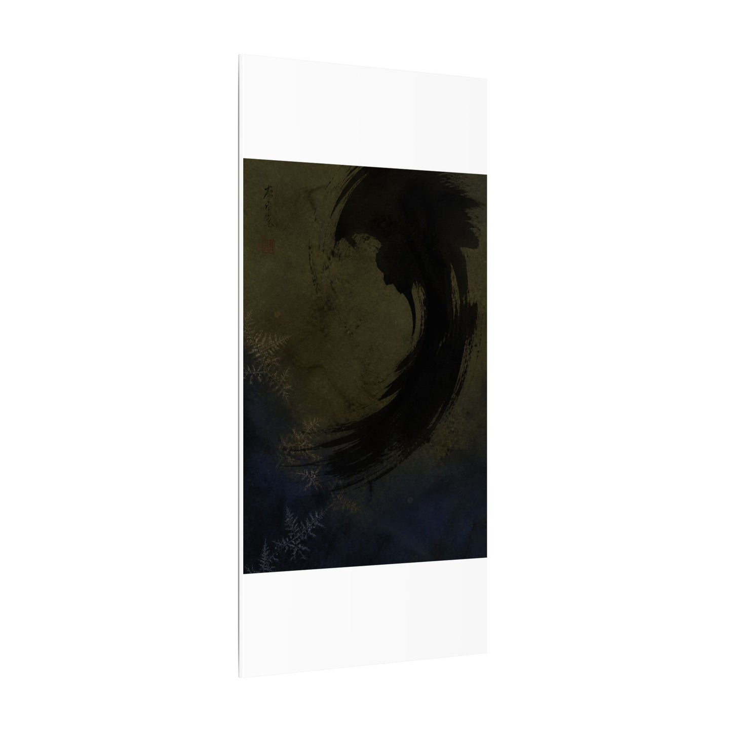 Seijaku Ink Brushstroke Canvas Art - Dark Japandi Moody Minimal