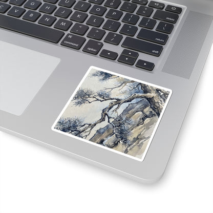 Japandi Pine Tree in Moonlight | Watercolor Sticker