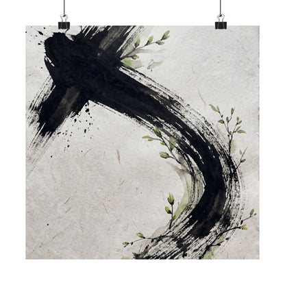 Dark Japandi Ink Brushstroke in Dawn | Moody Minimal Wall Art Print
