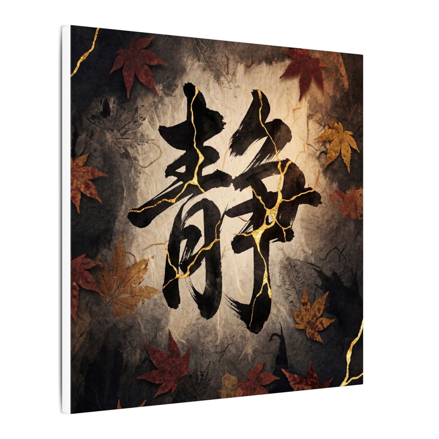 Autumn Calligraphy Gold Repair Canvas Art | Philosophical Decor